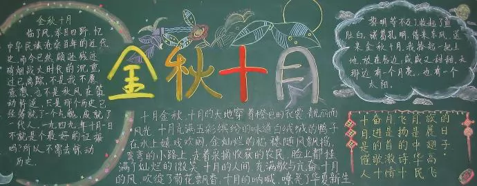 ɫʮºڰ屨